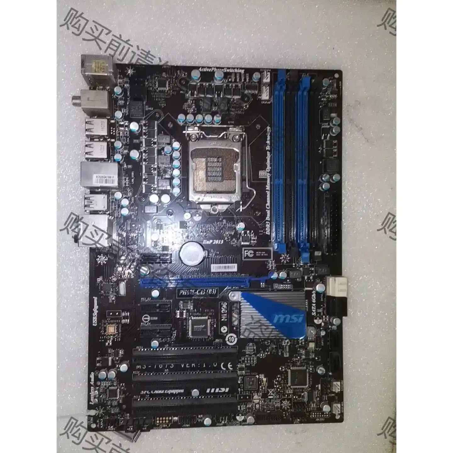 MSI/微星 PH67S-C43 B3主板，支持2二代，三代 先议价 拆机货包好