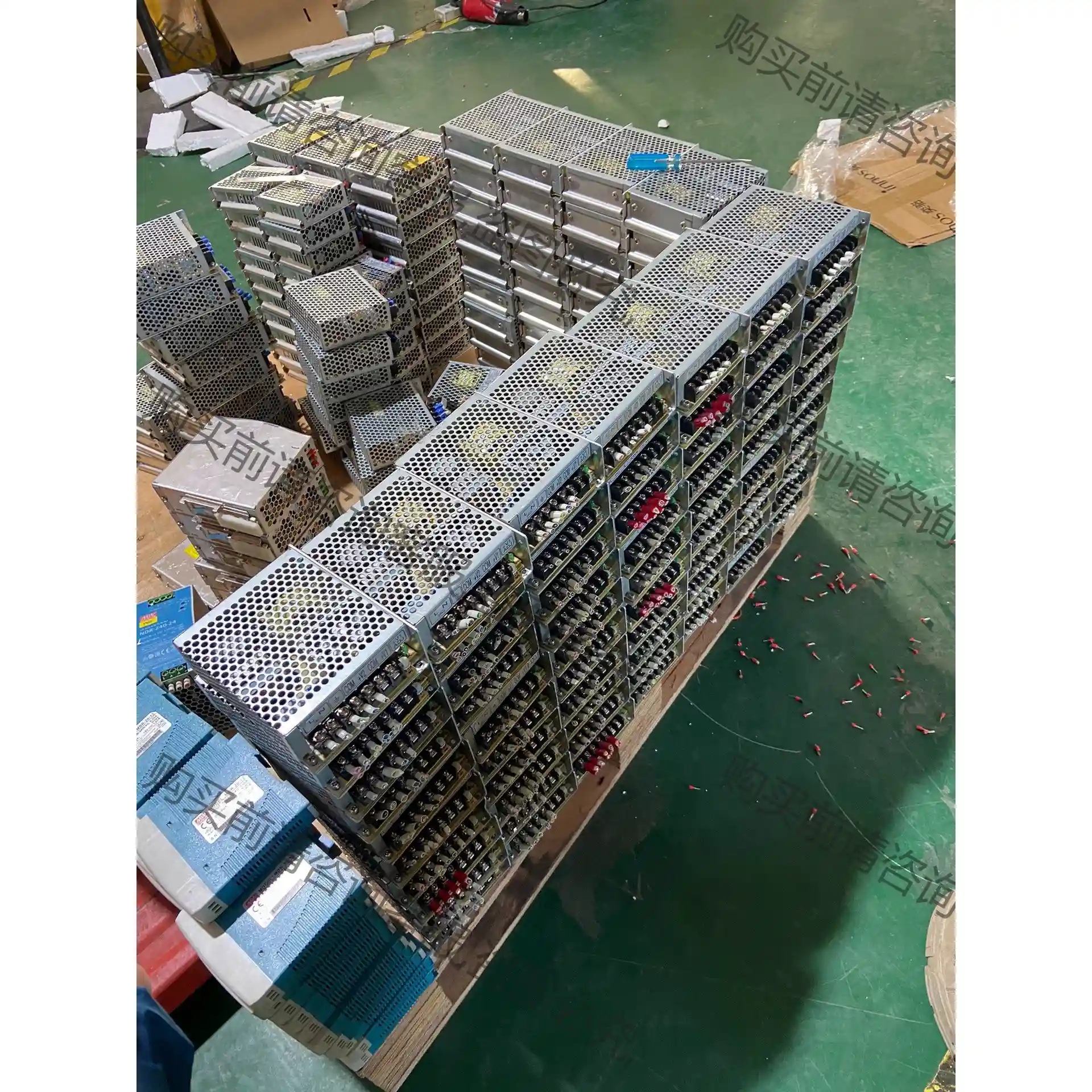 明纬RD-65B 明纬电源RD-65B 5V4A 24V2A 先议价 拆机货包好
