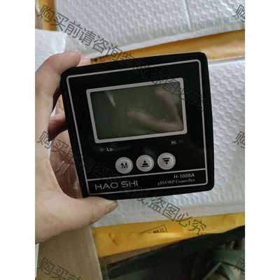 功能正常议价 台湾豪世H-1008A型工业在线PH计 ORP计 工业在线P