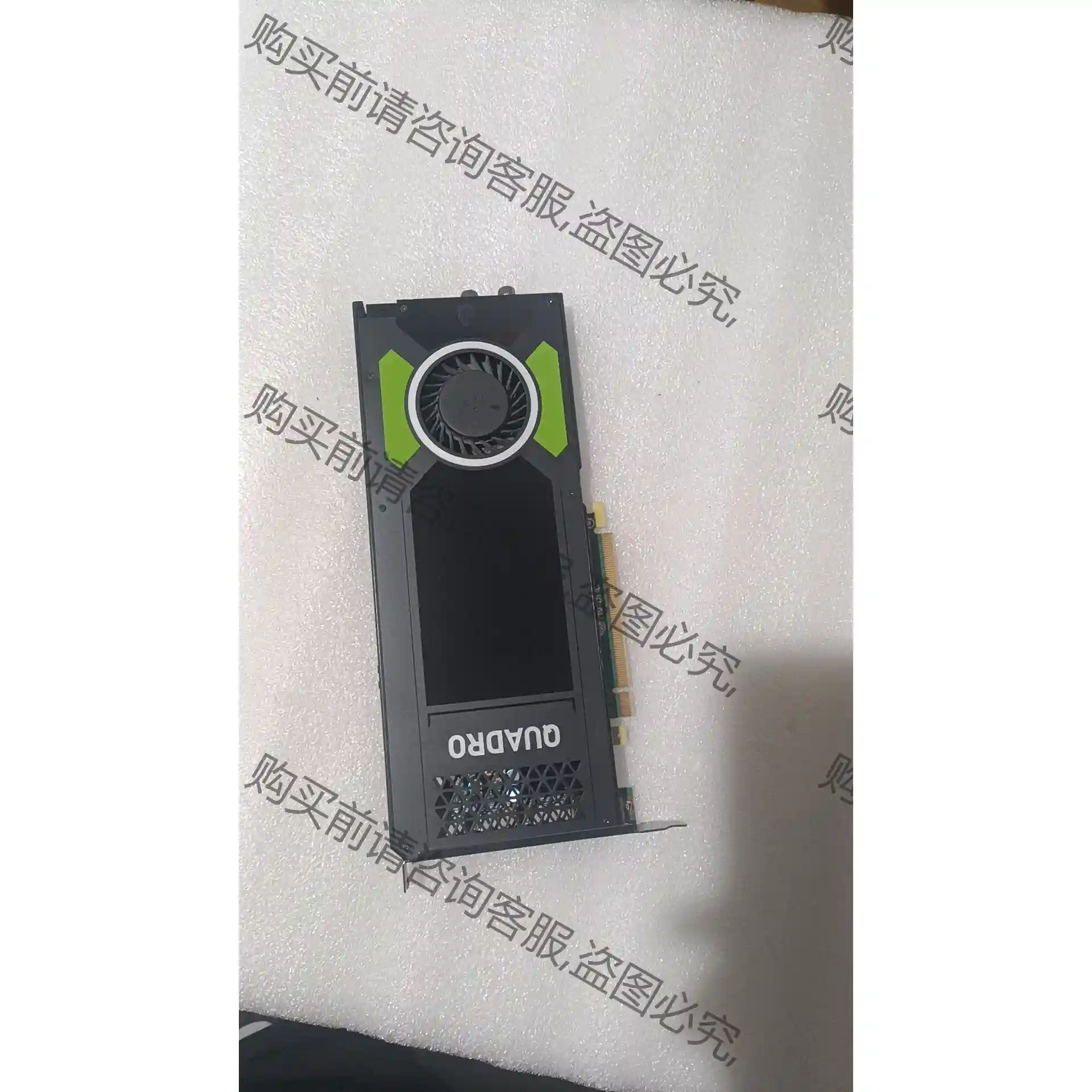 原装拆机丽台M4000显卡专业图形8G显存4K多屏UG/SW 先议价 拆机货