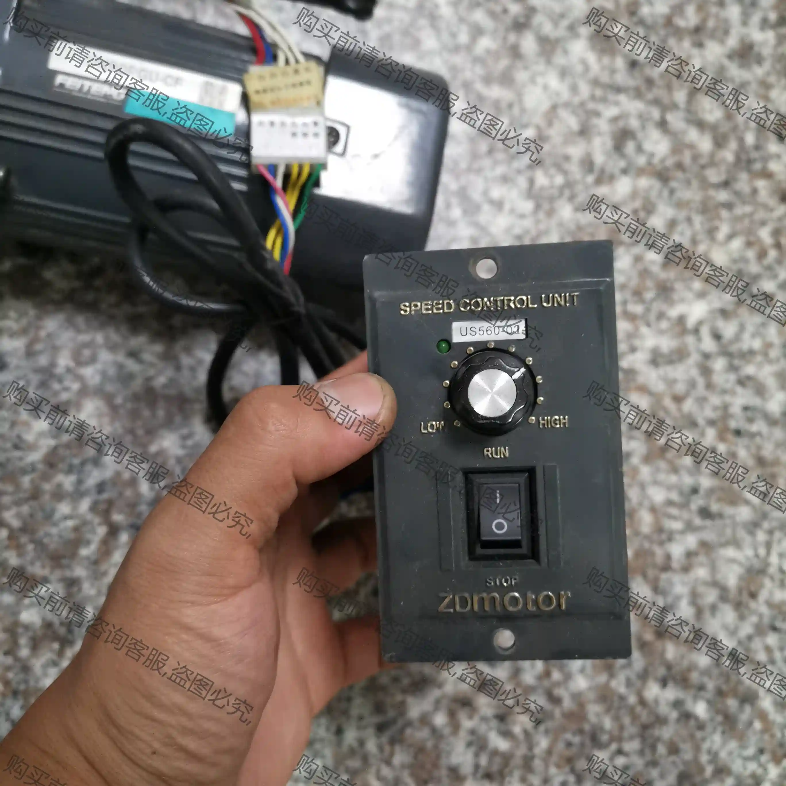 FEITENG飞腾220v调速电机，90w+配调速器套装，包 先议价 拆机货