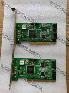 功能正常议价 RocketRAID 1520，包好。标价为单张价格。