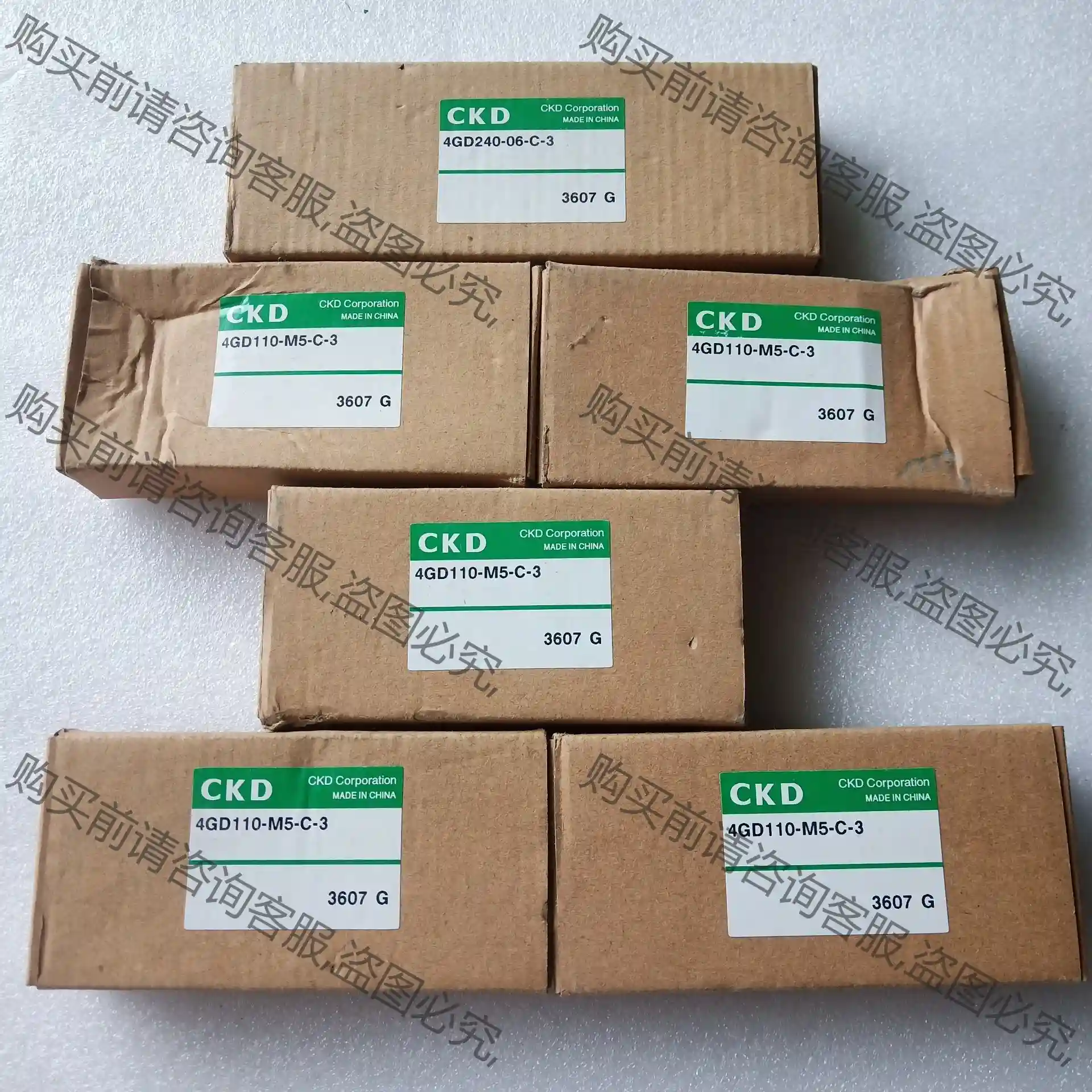 CKD气动元件4GD110－M5－C－3 5个 45元/个 先议价 拆机货包好