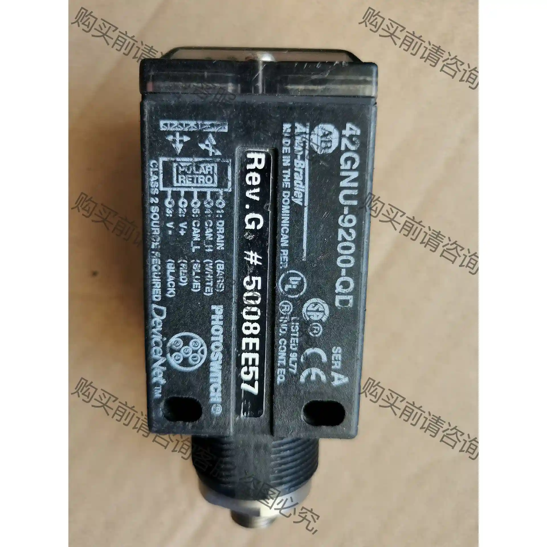 Allen Bradley 42GNU-9200-QD 先议价 拆机货包好