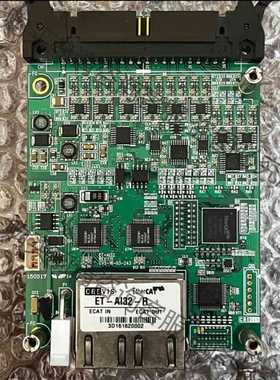 功能正常议价 Ethercat32点输入输出板卡500一张