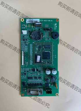 功能正常议价 昆仑通态 10寸 触摸屏 主板 PCB-A623-60.61