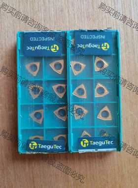 功能正常议价 特固克刀粒WCGX 06T308-S TT7210