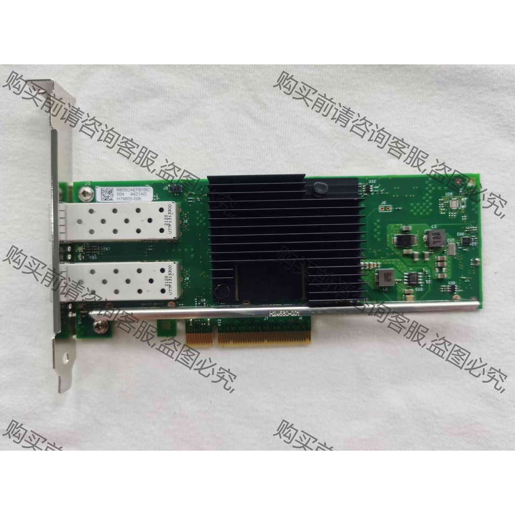 功能正常议价 全新原厂intel x710-da2 工业包装，外贸出口有