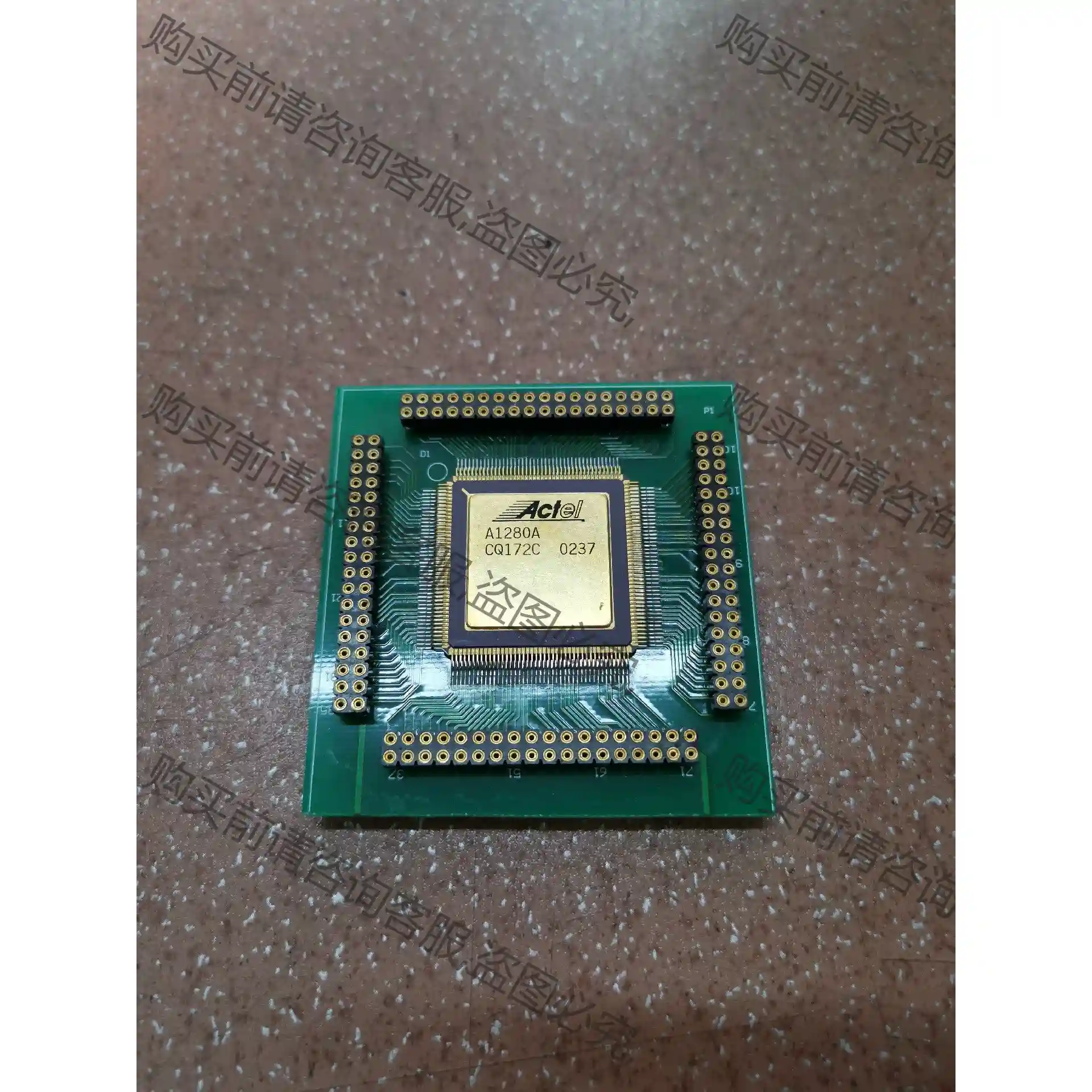 A1280A CQ172C 有5个,标题为单价,需要请私聊 先议价 拆机货包