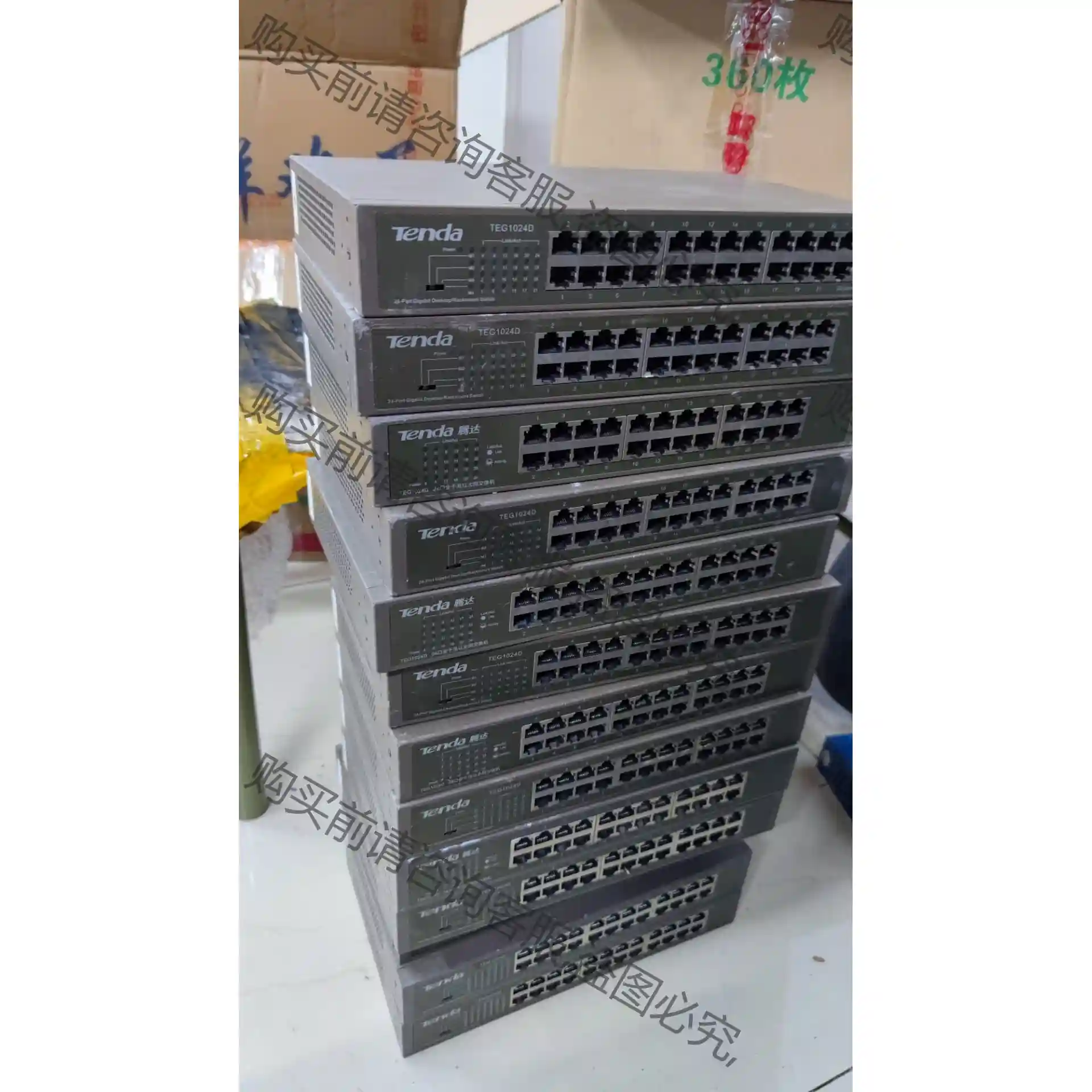 24口千兆交换机，静音版。bu带风扇，性能稳定。已经测试完毕。