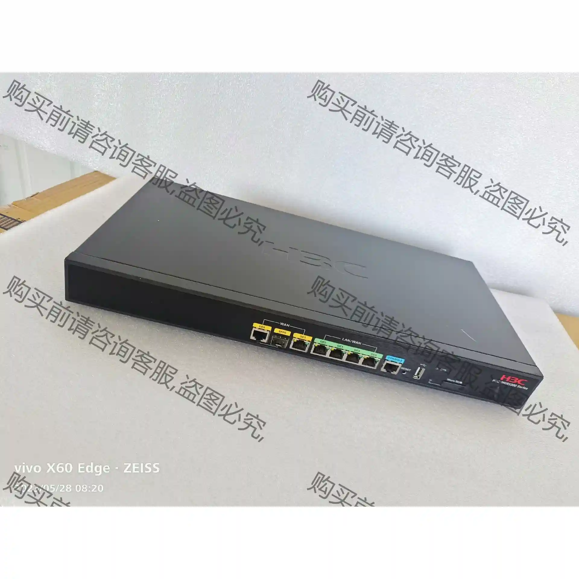 二手H3C MER5200 Series 新款千兆路由器 实 先议价 拆机货包好