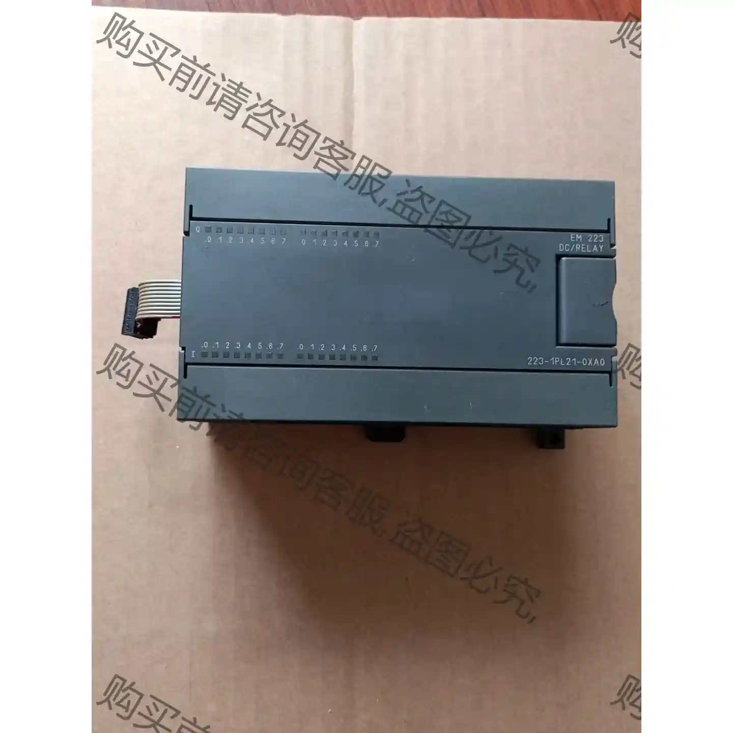 拆机西门ziEM223 DC/RELAY 223-1PL2 先议价 拆机货包好