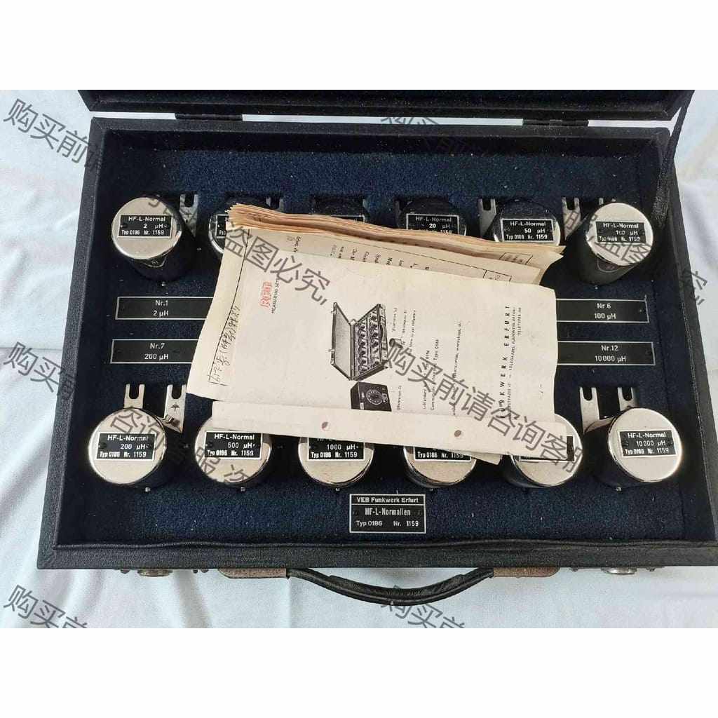功能正常议价 全新原盒德国标准电感，veb funkwerk erfurt