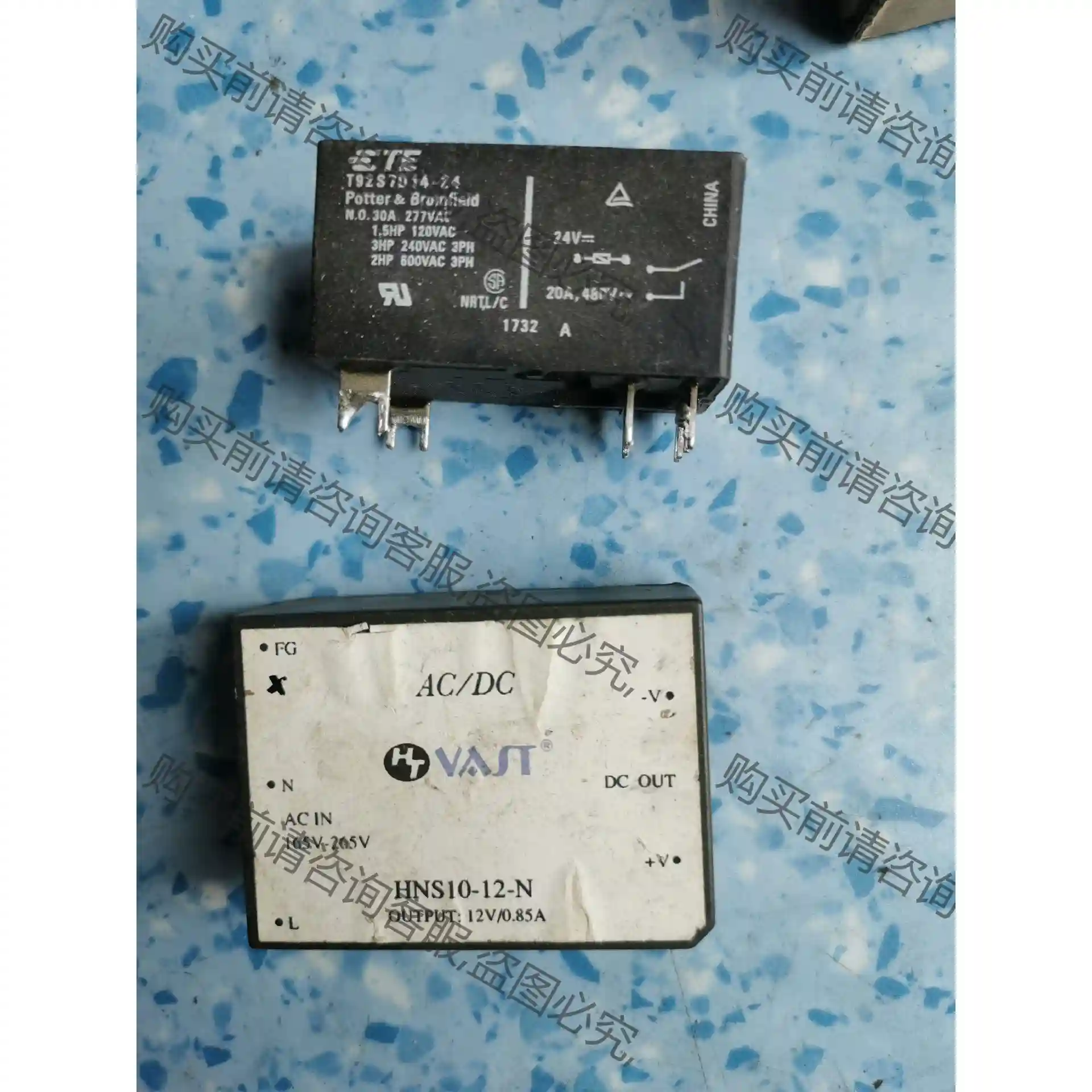 AC/DC。HNS10-12-N。T92S7D14-24。拆 先议价 拆机货包好