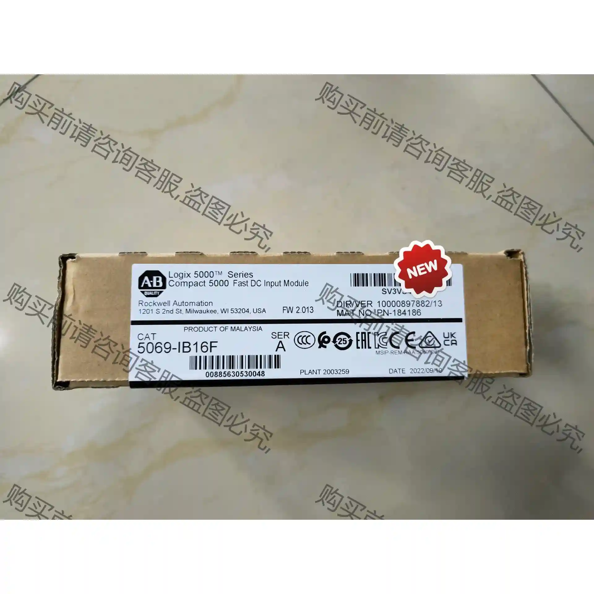 5069-IB16F，全新 先议价 拆机货包好