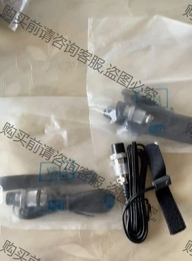 AD2200C 3300C用手动开关 IEI点胶机 VS14 先议价 拆机货包好