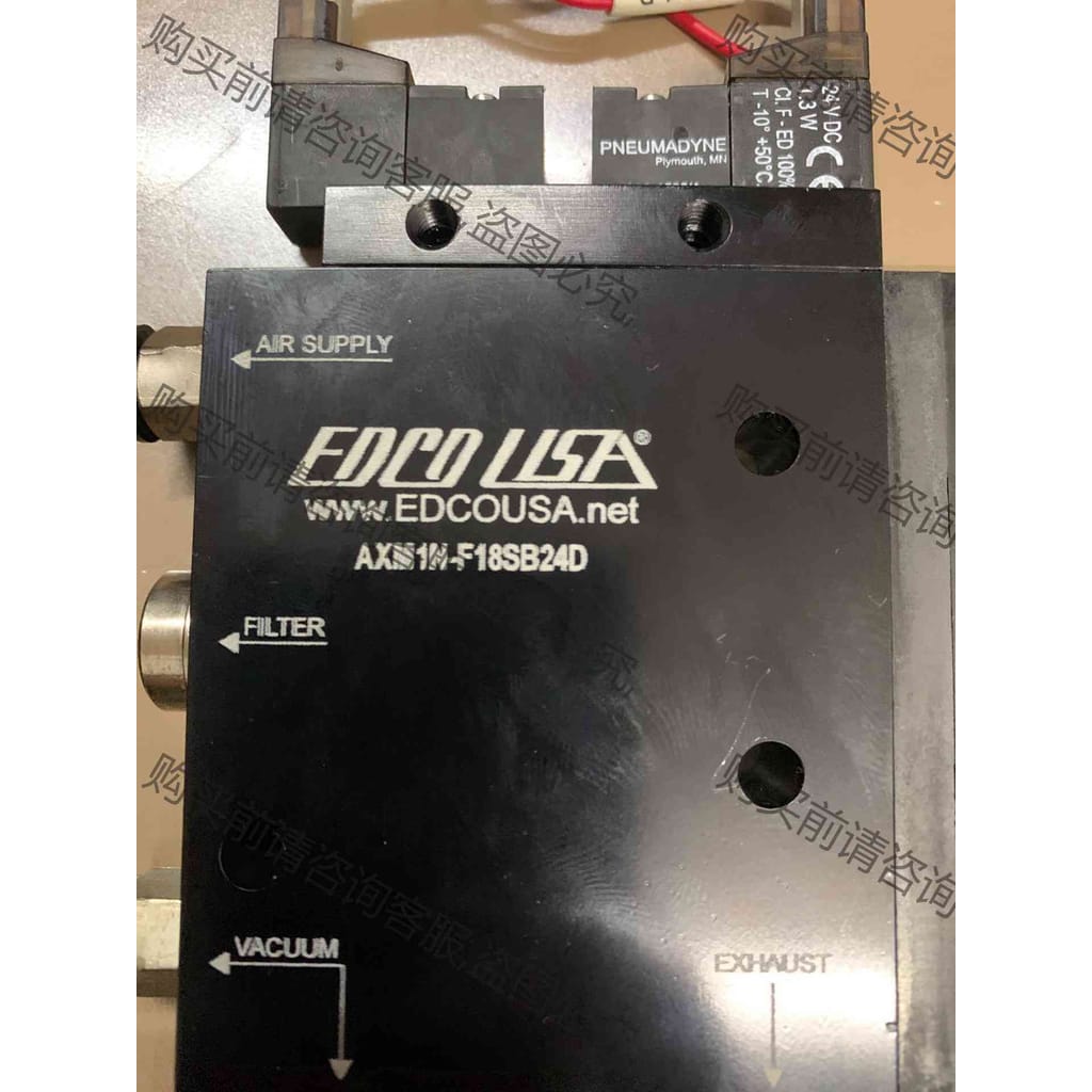 功能正常议价 美国EDCOUSA 真空发生器，AXM1N-F18SB24D