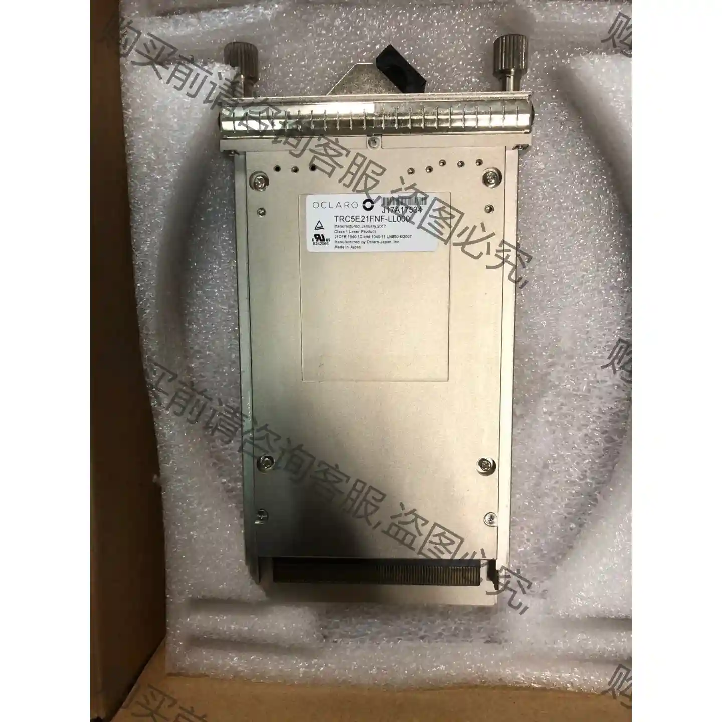 OCLARO奥兰若品牌100G高速光模块TRC5E21FNF 先议价 拆机货包好