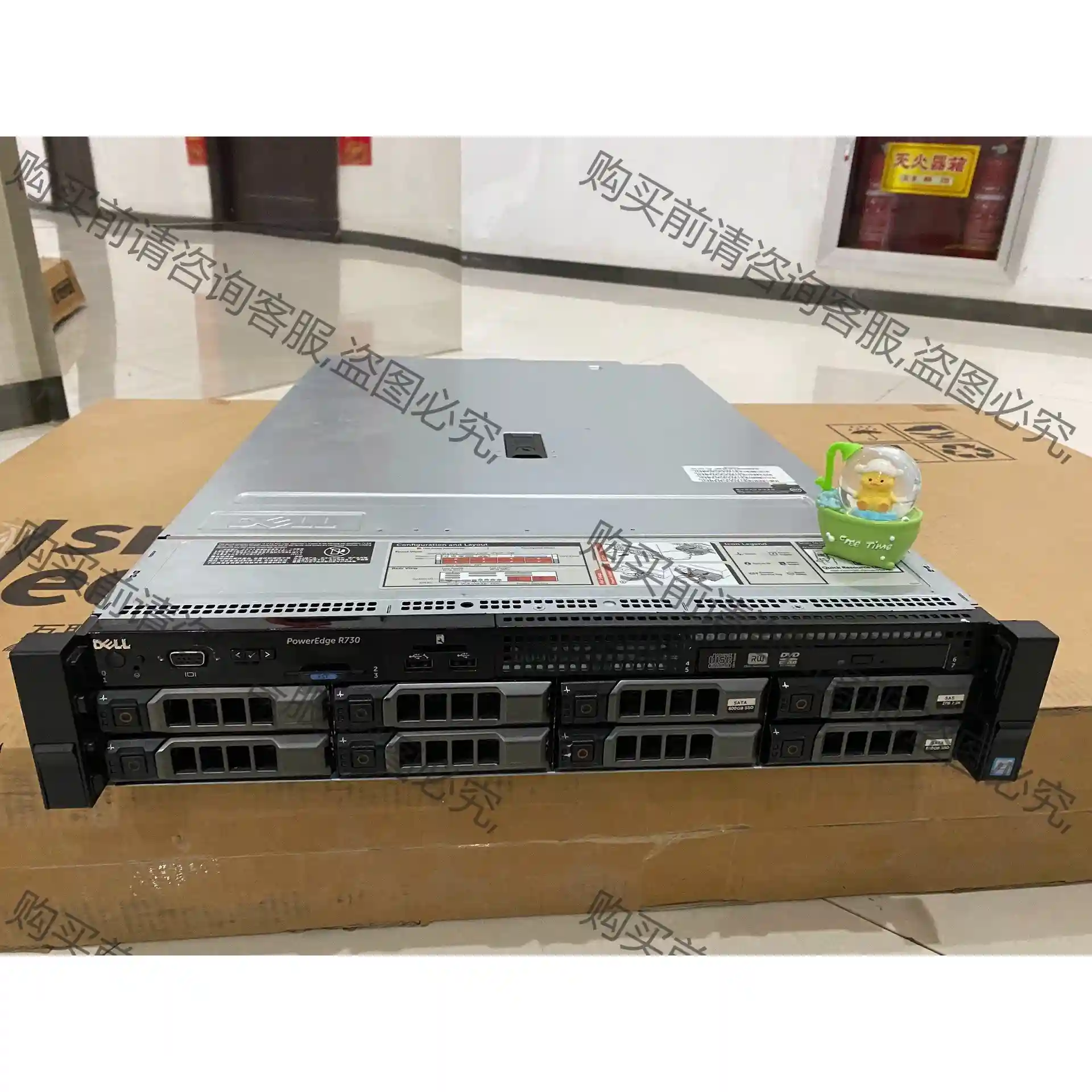 成色极新！！！DELL R730 3.5寸8盘 二手服务器 先议价 拆机货包
