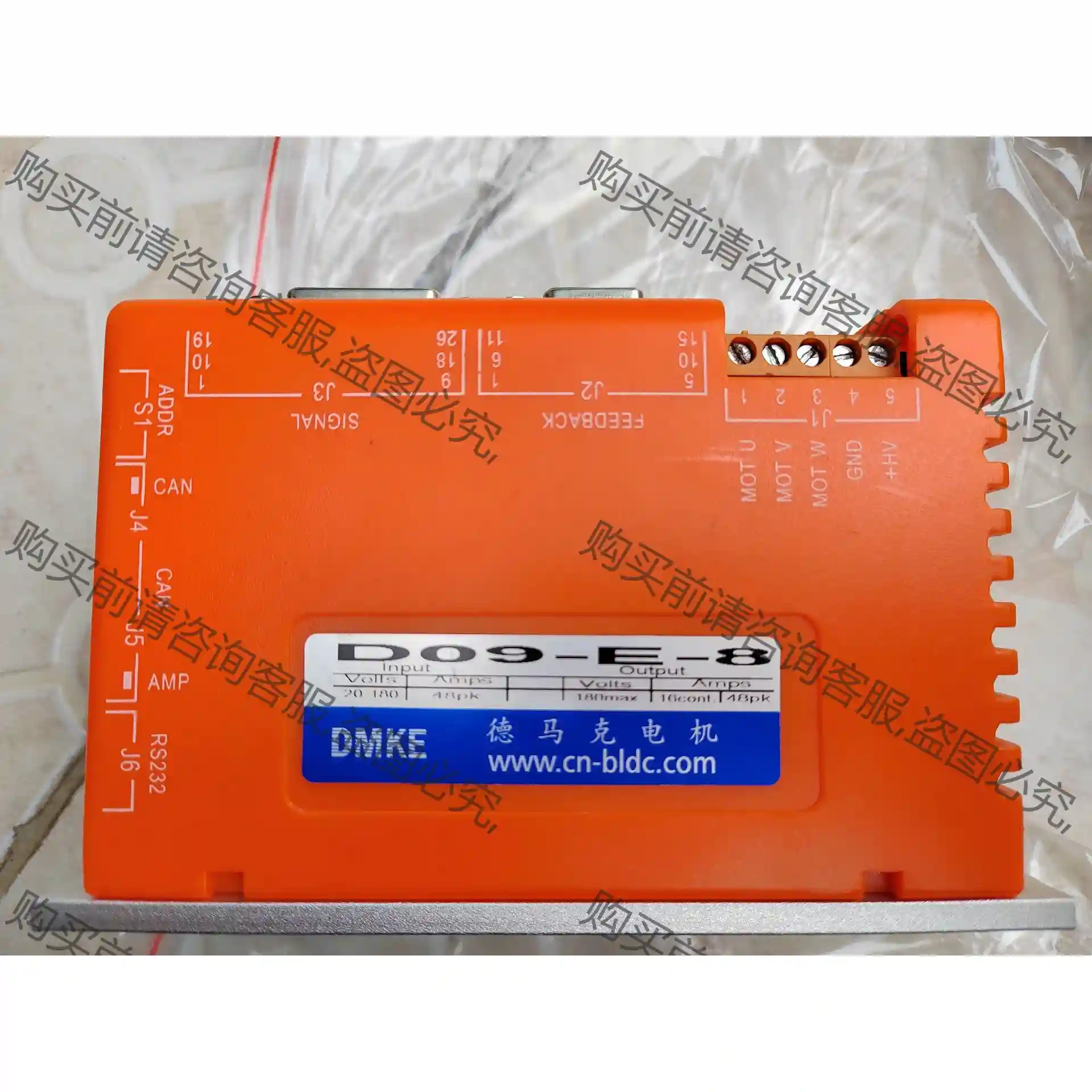 德马克物联网伺服驱动器D09-E-8,20-180Vac,4 先议价 拆机货包好