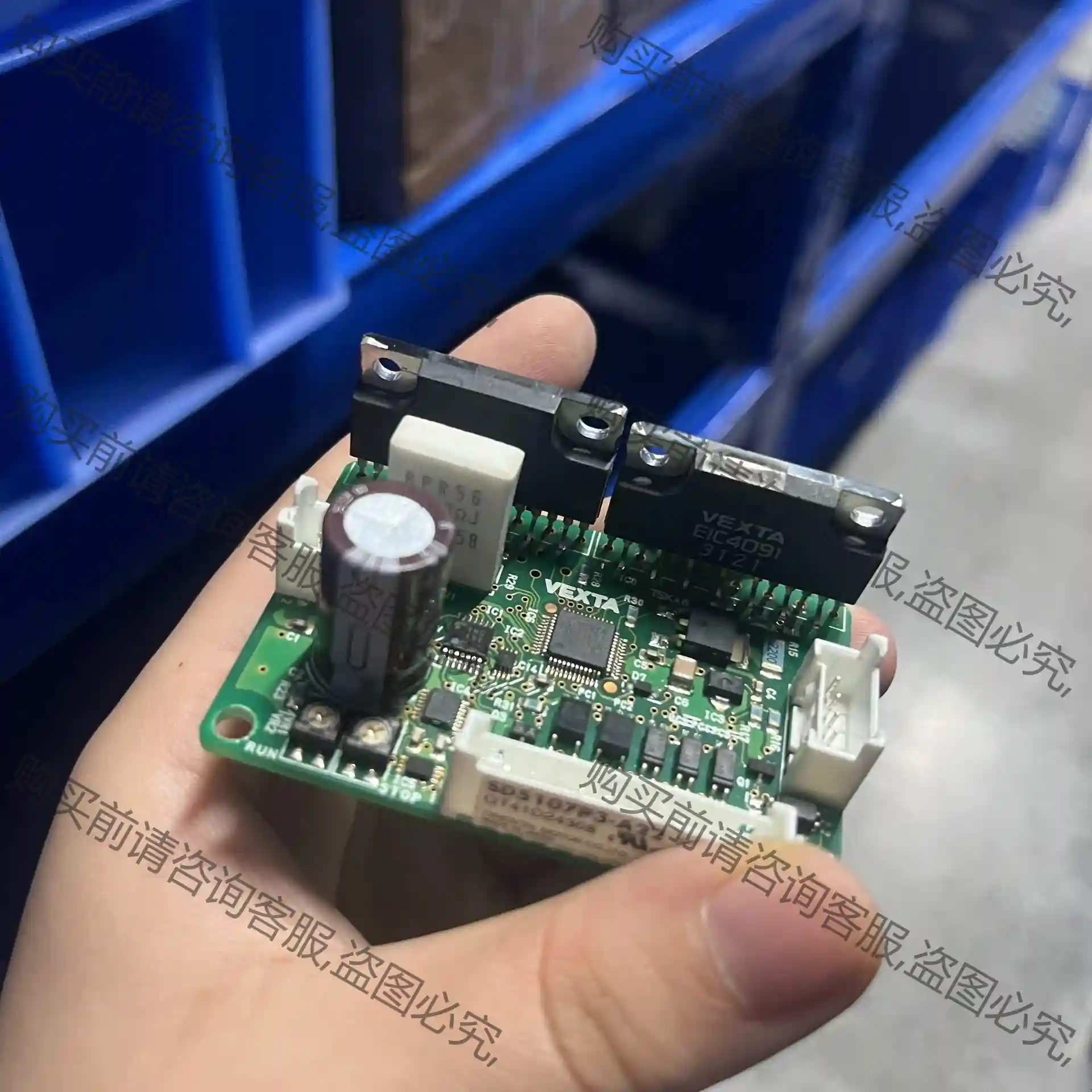东方 SD5107P3-A22 五相步进电机驱动器 议价-- 先议价 拆机货包