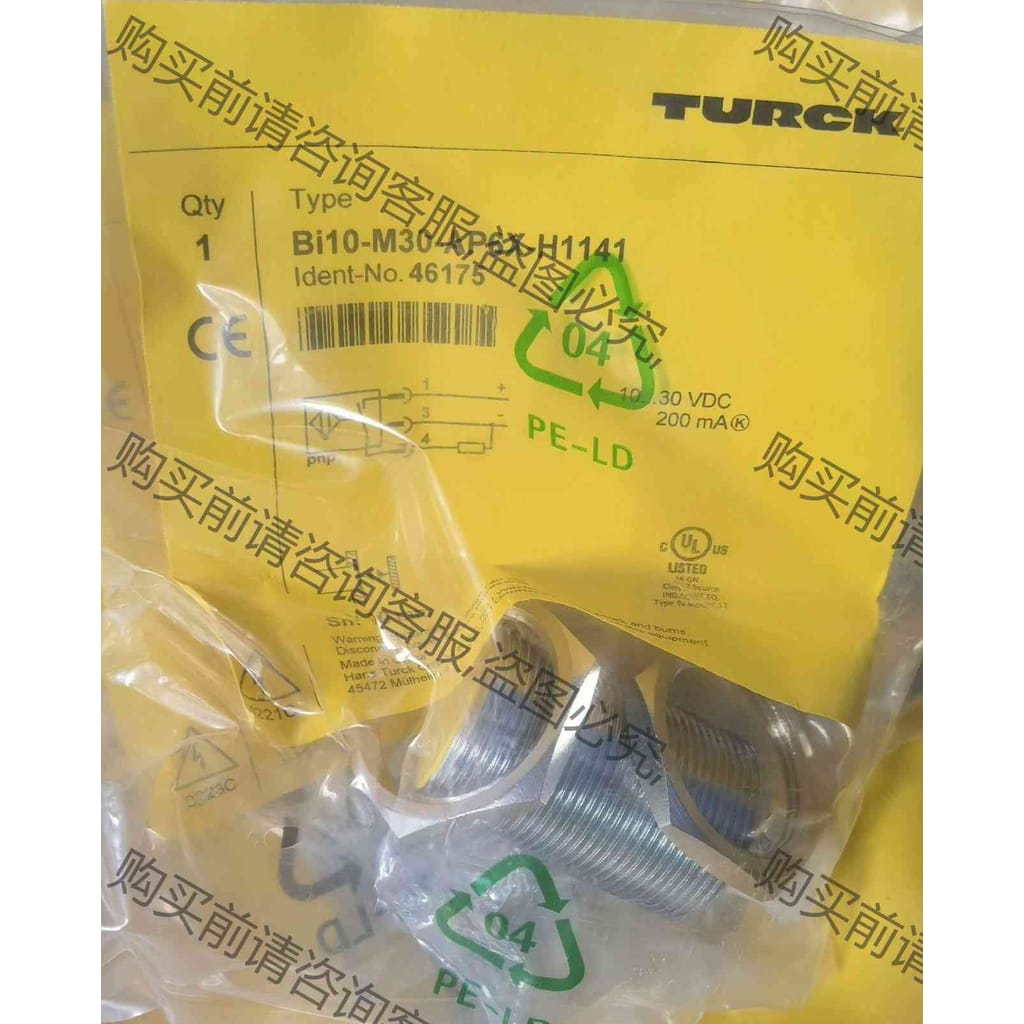 功能正常议价 图尔克全新原装正品，接近开关，ROS5m-Mi-Y1，现货