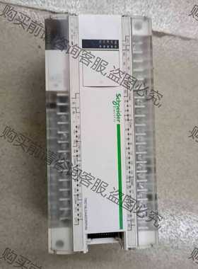 功能正常议价 拆机施耐dePLC TM218LDA40DRPHN 功能包