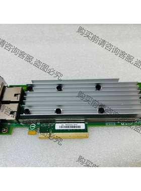 功能正常议价 QLOGIC 2X10GB-T QL41112HLRJ 双电
