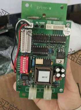 功能正常议价 电梯外呼显示板/OCAL-04/XSL-0001M原装/现货