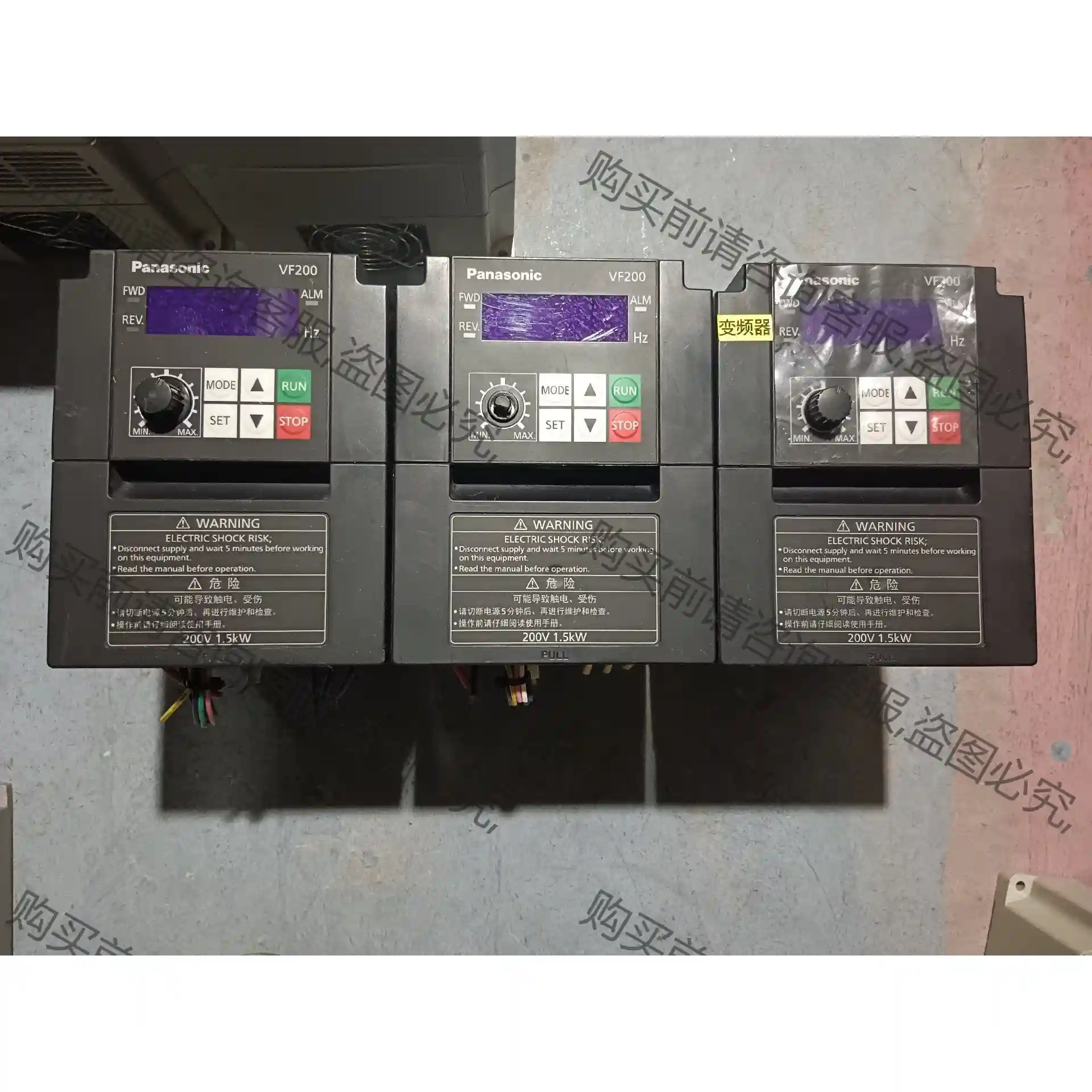 拆机AVF200-0152 1.5KW 220V.实物拍摄 先议价 拆机货包好