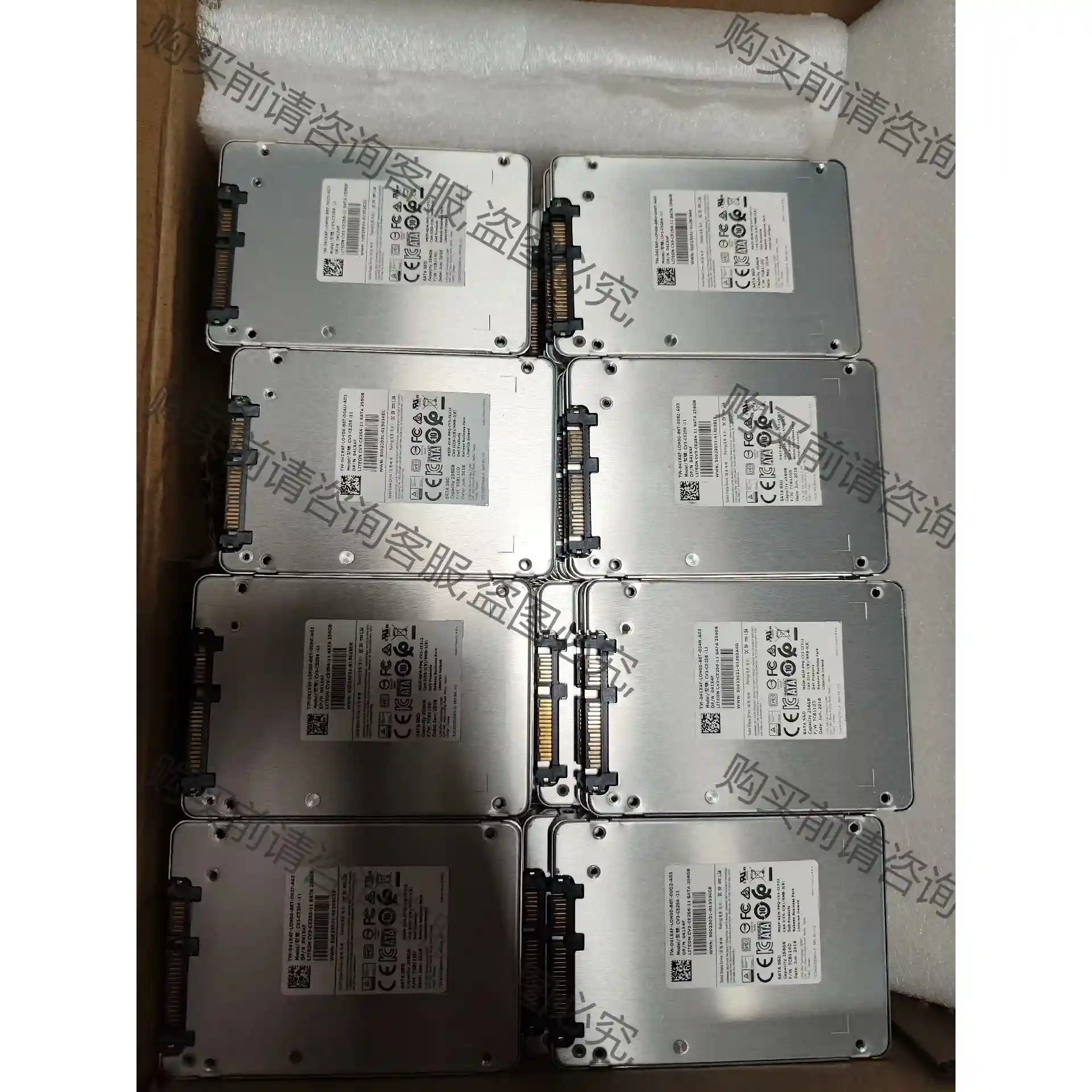 全新现货800个 建兴 2.5寸 256GB SSD 固态硬 先议价 拆机货包好