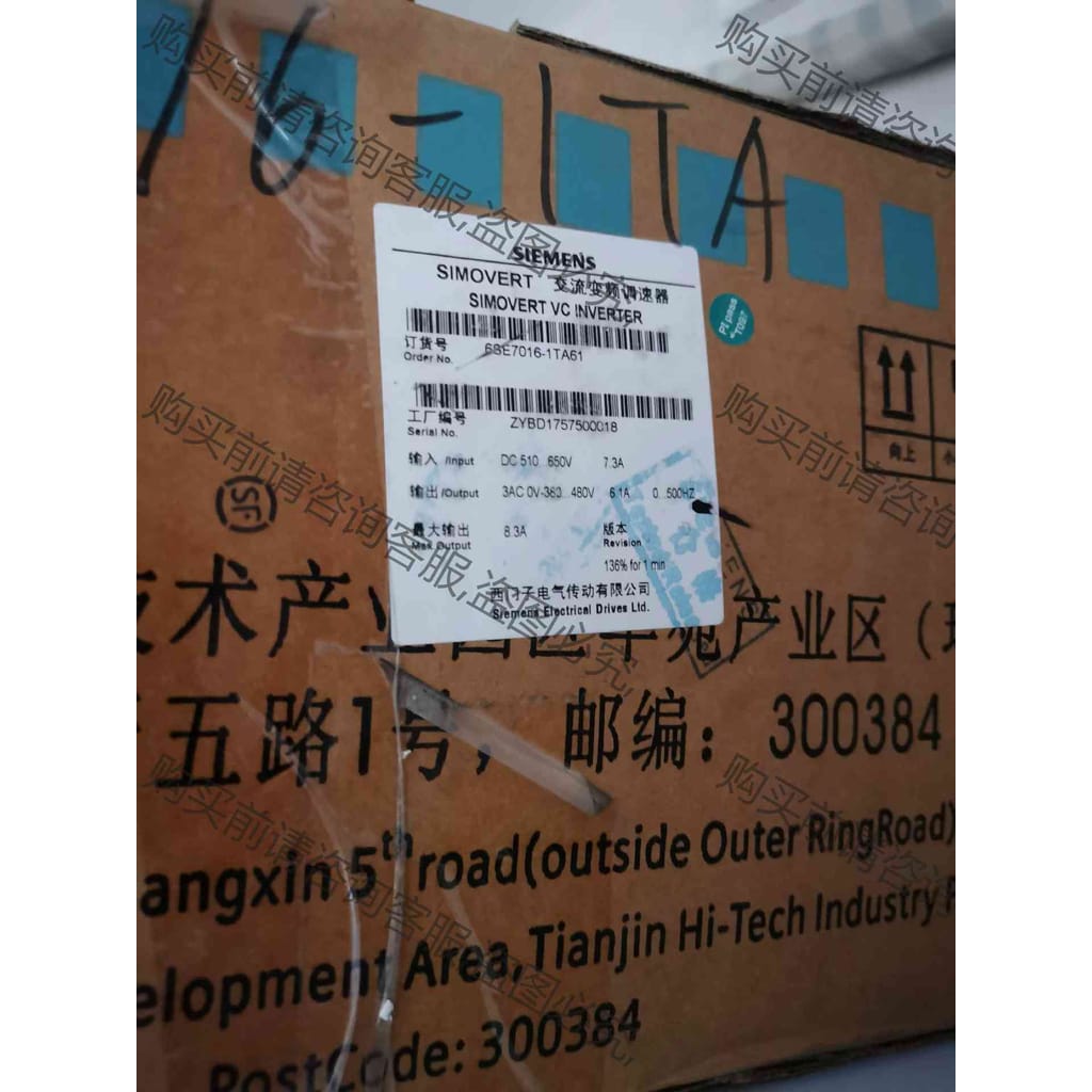 功能正常议价 全新西门zi变频器6SE7016-1TA61 ，CUVC板拆