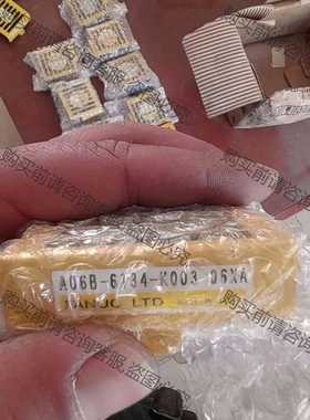 功能正常议价 发哪科全新风扇，A06B-6134-K003 一共11个要