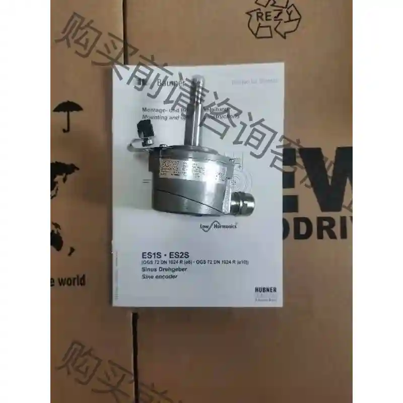 全新sew编码器ES2S，NO:186050X，OGS72D 先议价 拆机货包好