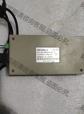 MD306LV 拆机件 先议价 拆机货包好