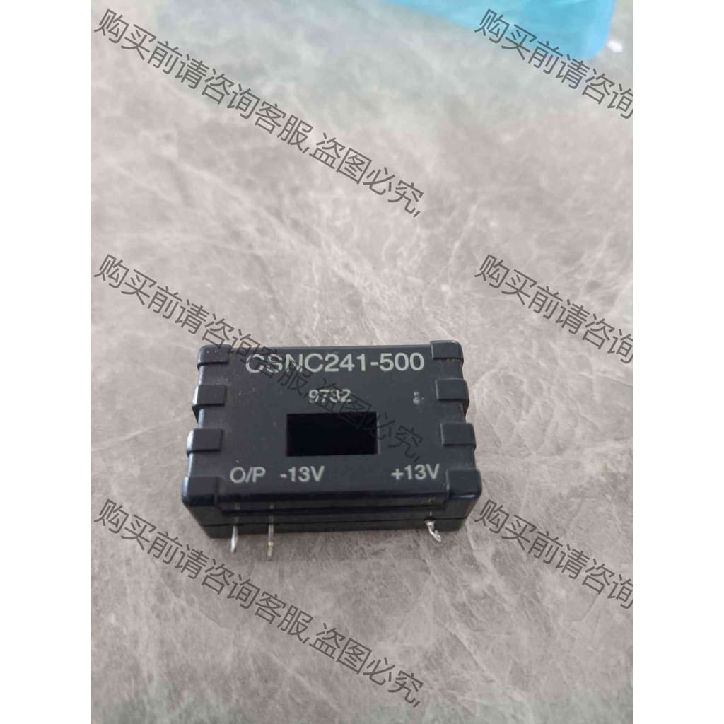 功能正常议价 CSNC241-500 变频器用电流传感器 原装拆机