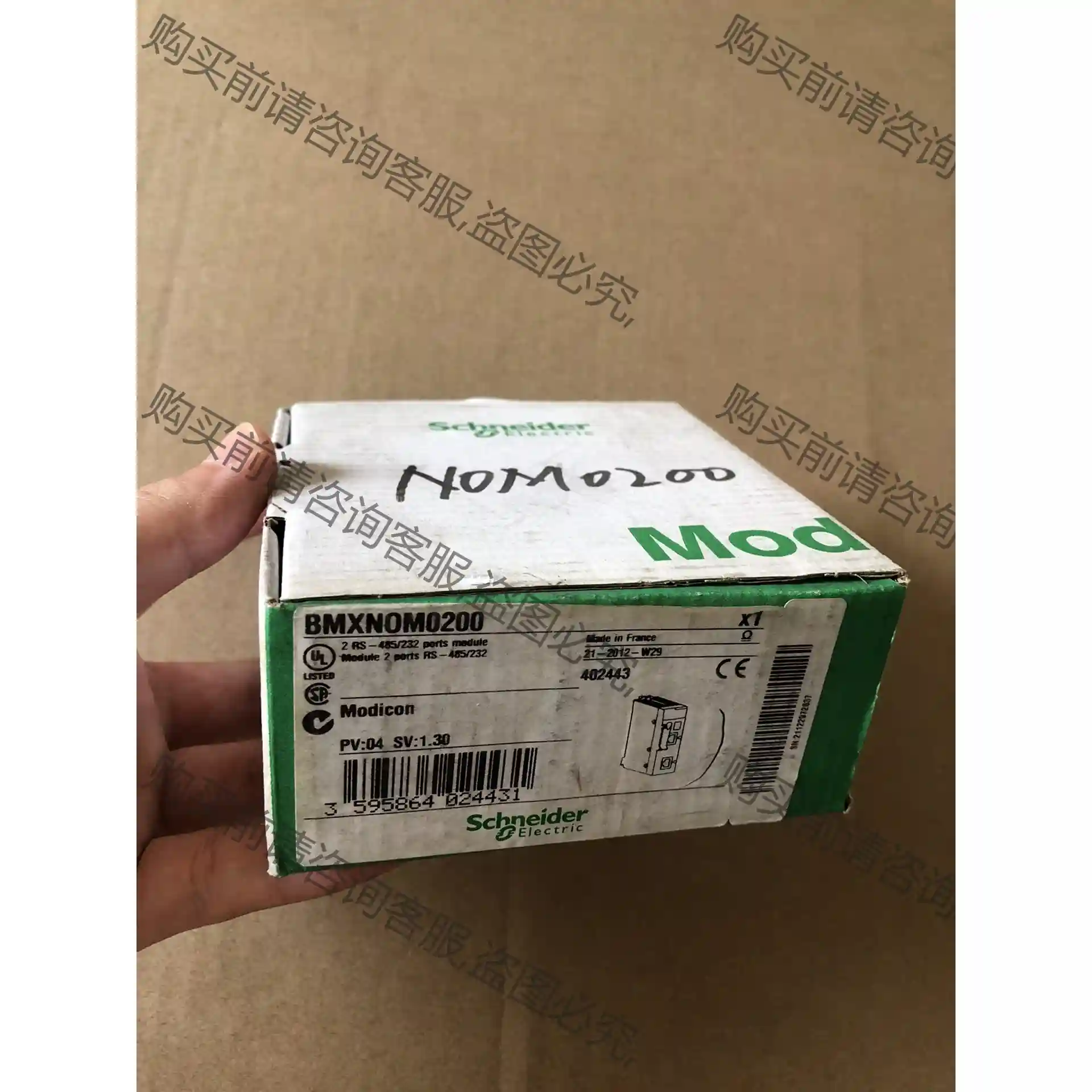BMXNOM0200施耐dePLC模块，库存还有两个，单价，全 先议价 拆机