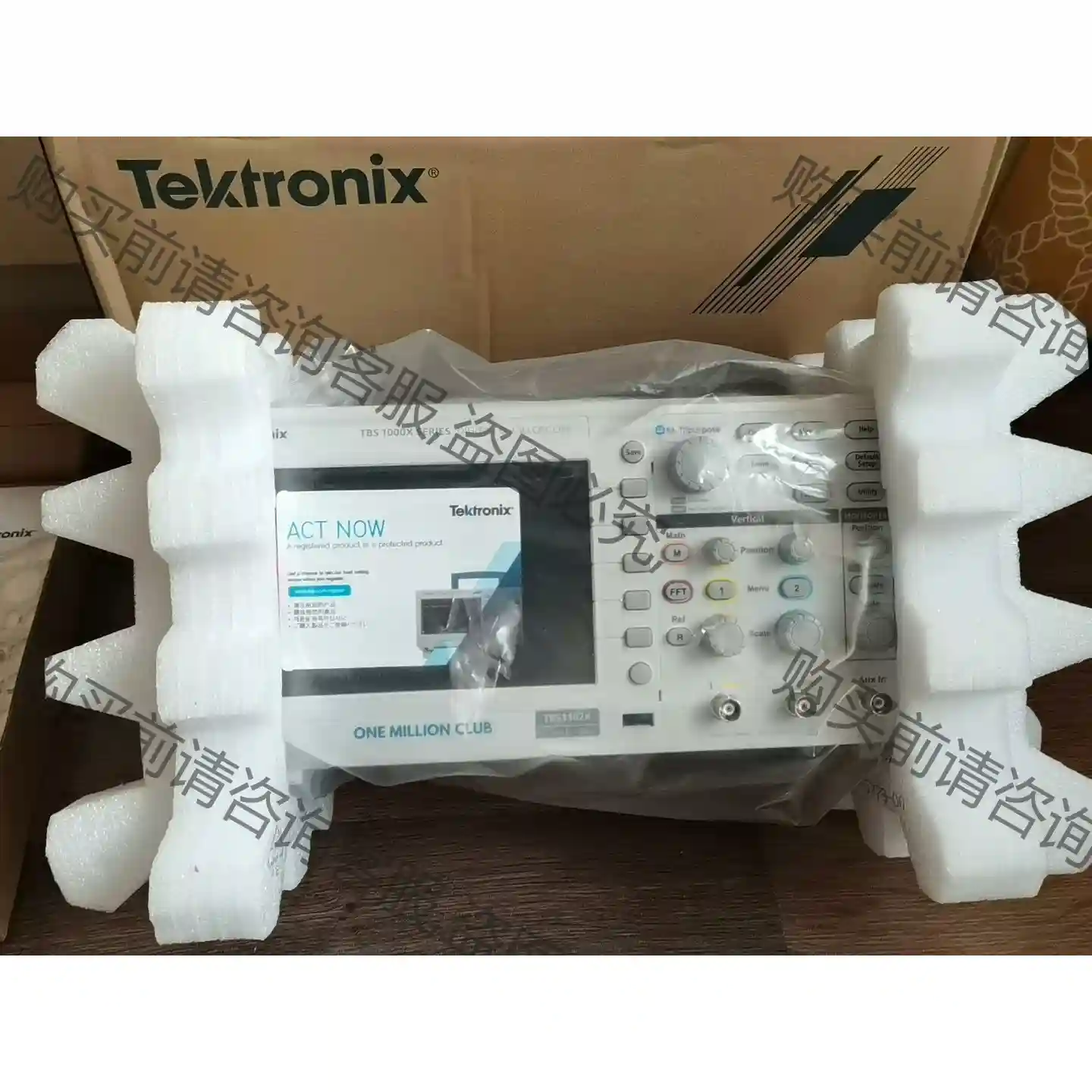 泰克示波器 100MHZ示波器 TBS1102X 先议价 拆机货包好