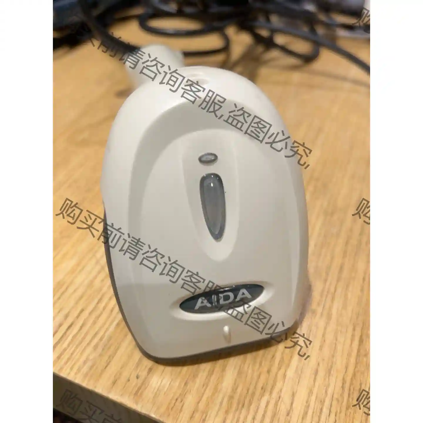 AIDA 9010E 先议价 拆机货包好