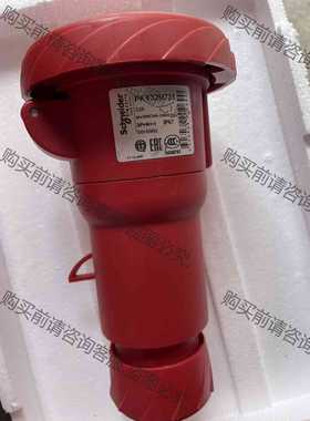 功能正常议价 【全新原装正品】施耐de PKY32M735 低压工业插头插