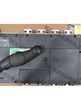 功能正常议价 施耐de负荷隔离开关INS1600 4S 31337 4P 1