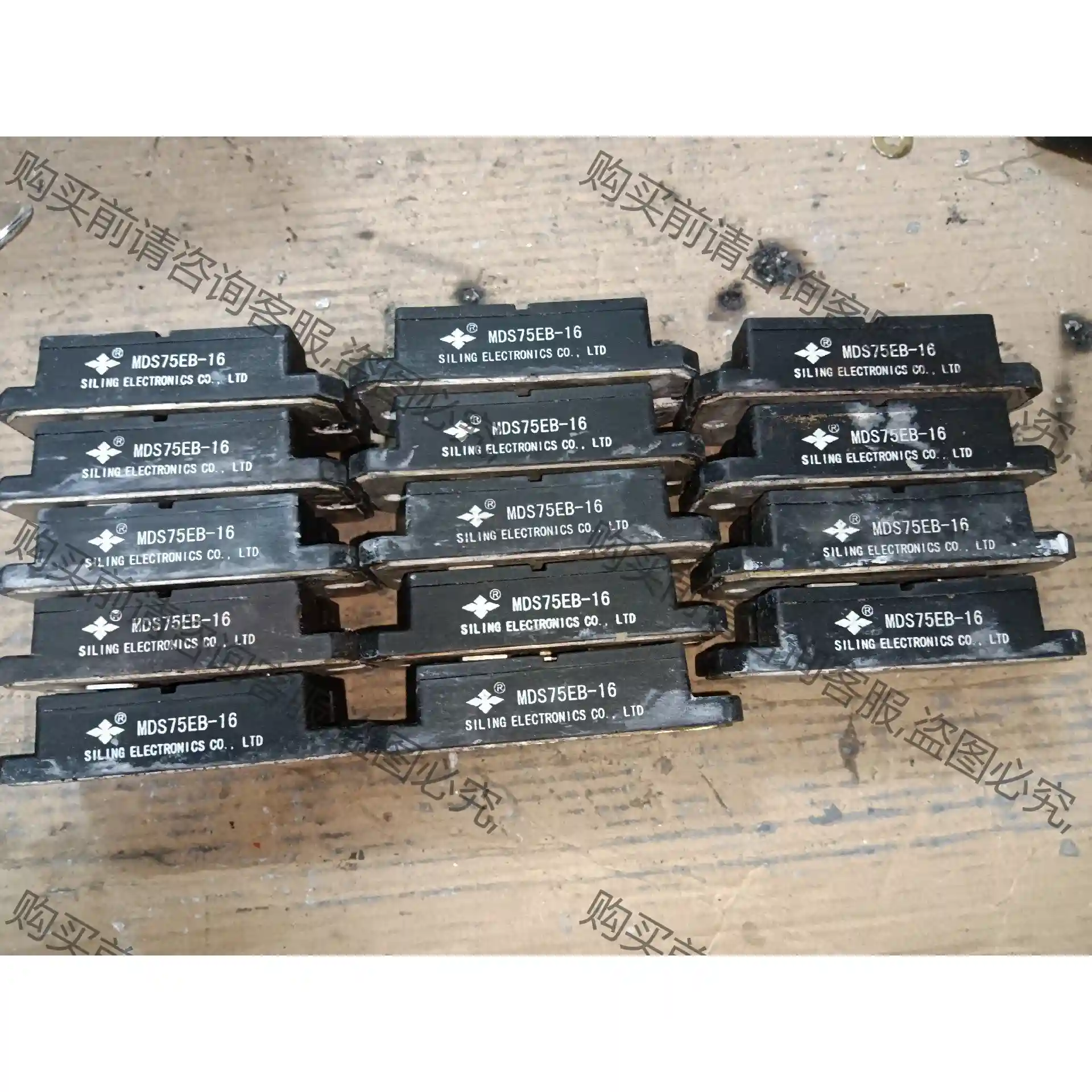 MDS75EB-16 四菱三相整流桥 75A1600V 已测 先议价 拆机货包好