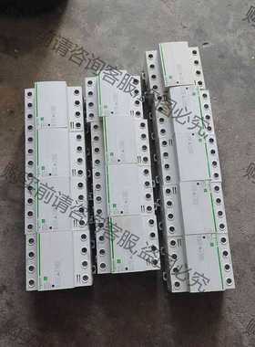 功能正常议价 施耐de自恢复过欠压保护器Multi9 CNV 4p 40a