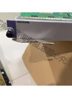 H伞 NSQ1SUPB0 需要的老板私我，价格可详谈。 先议价 拆机货包好