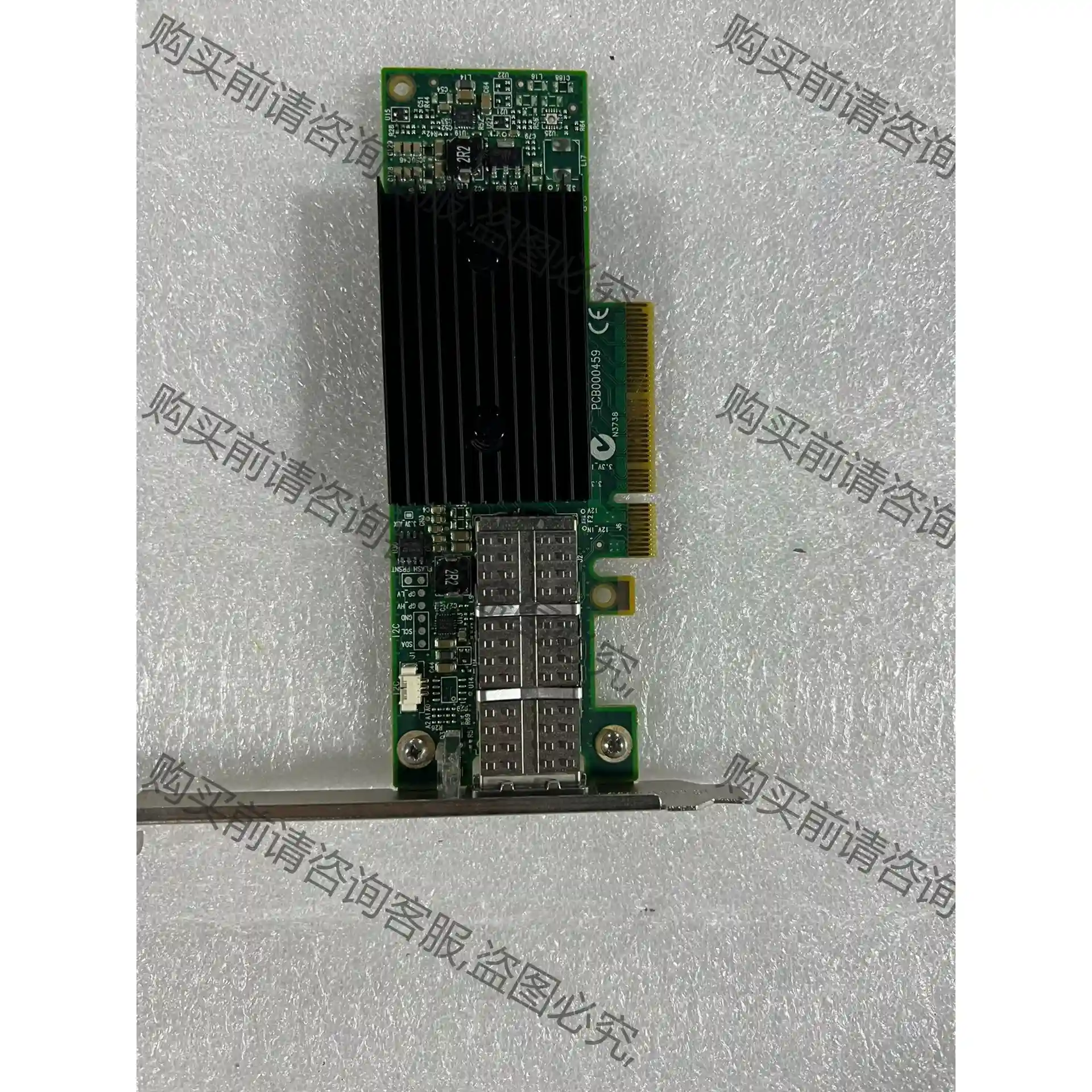 Mellanox MCX353A-FCBT CX353A 4 先议价 拆机货包好