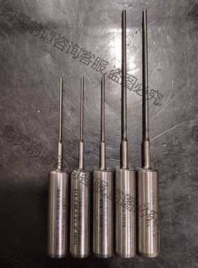 功能正常议价 进口二手德国botek枪钻 需要的私聊