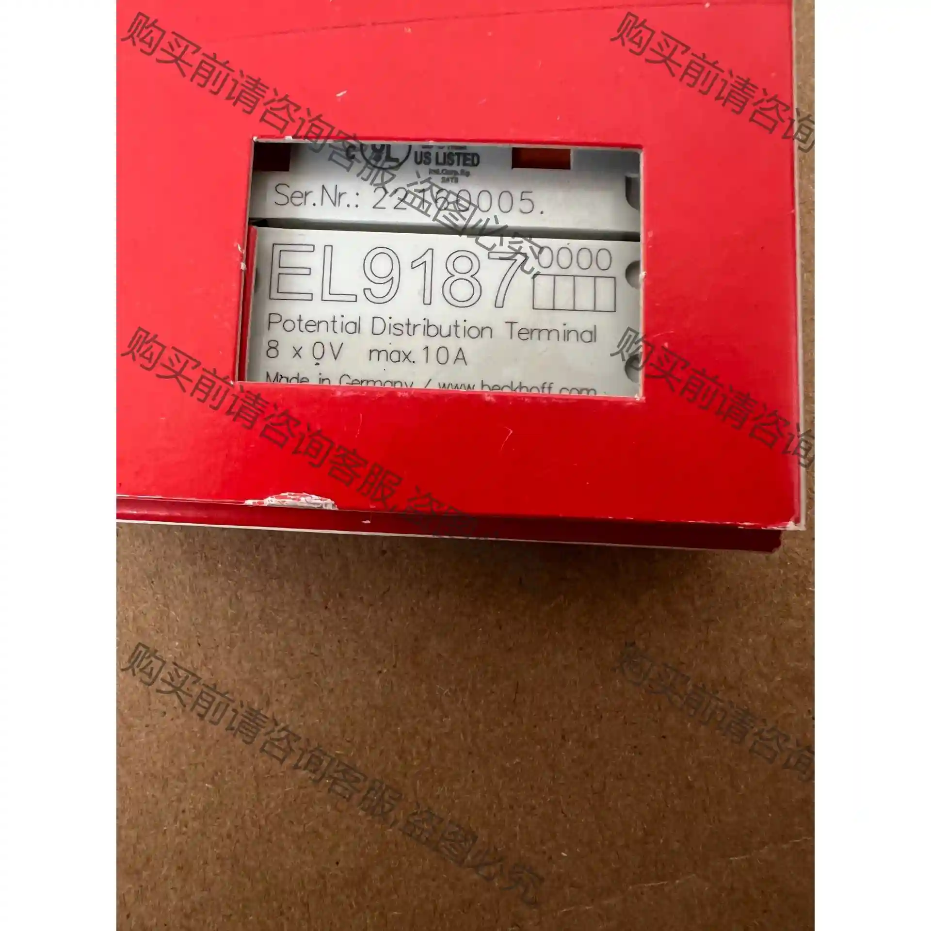 全新原装倍福模块EL9187 先议价 拆机货包好