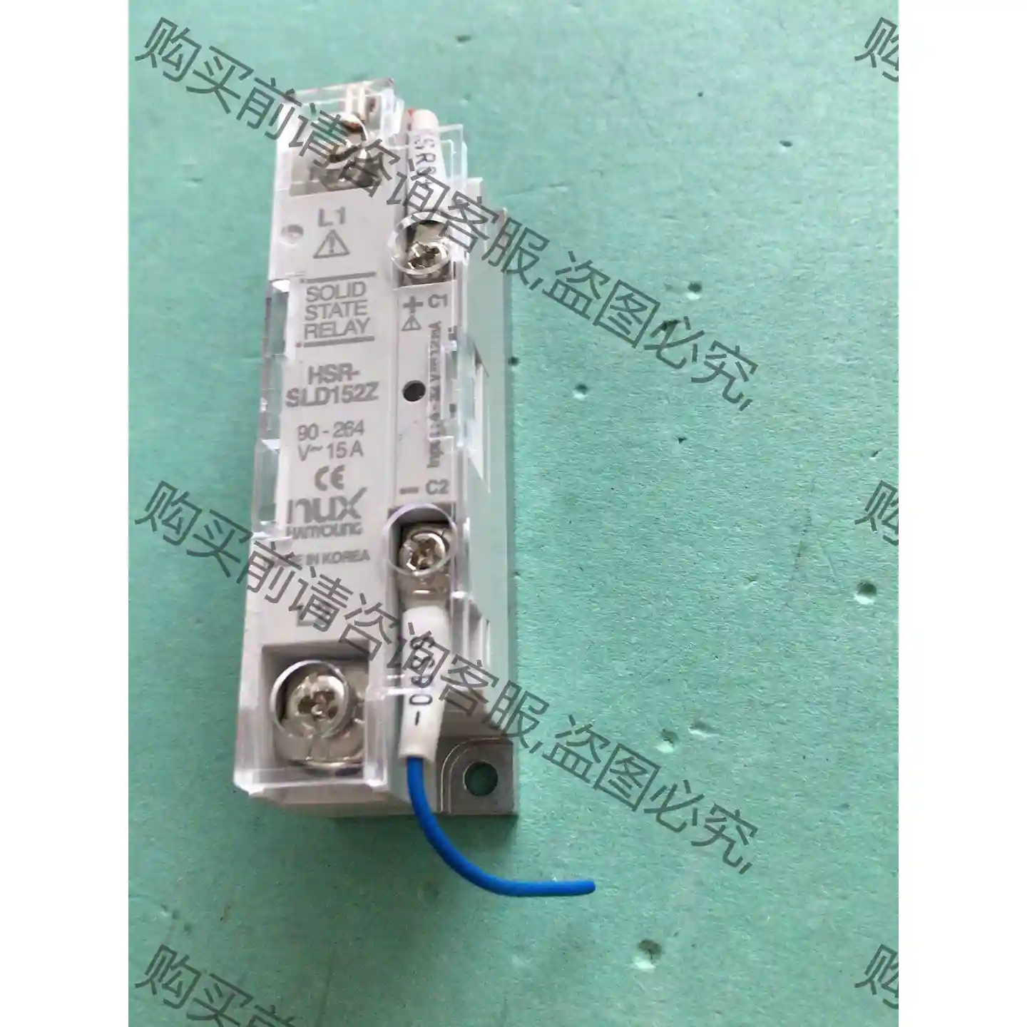 正品 韩国 韩荣 HANYOUNG HSR-SLD152Z 先议价 拆机货包好