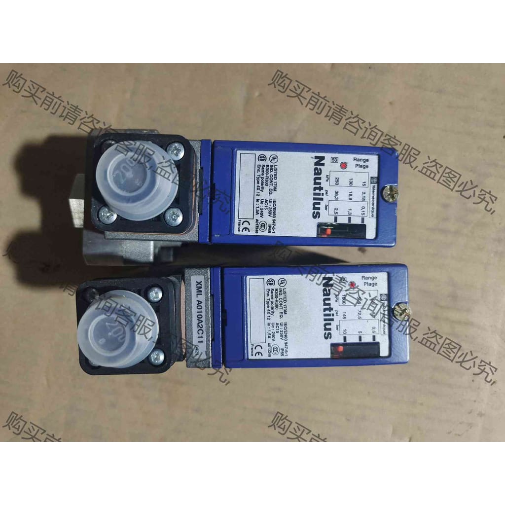 功能正常议价 XMLA002C2C11一个，XMLA010A2C11一个实