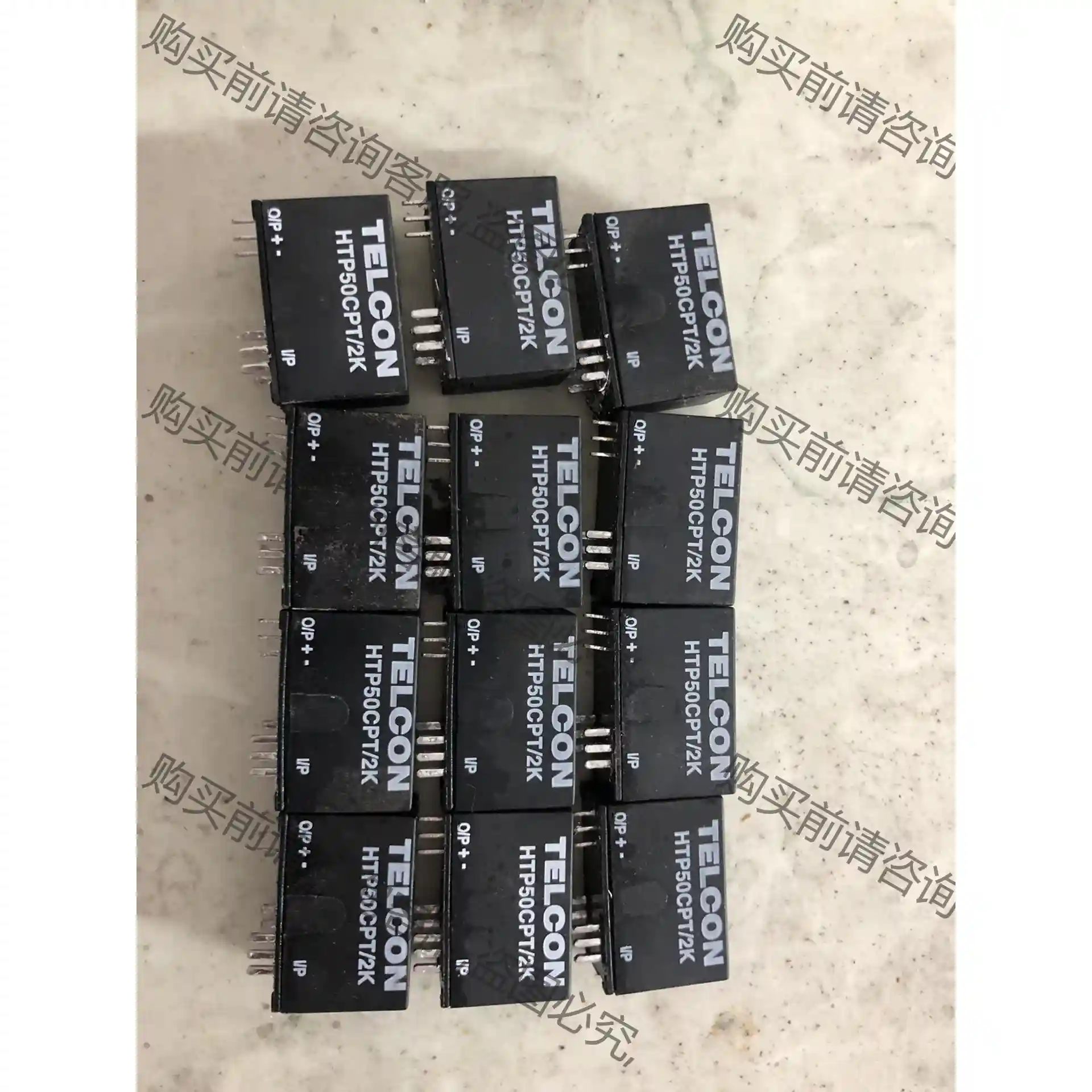 HTP50CPT/2K 先议价 拆机货包好